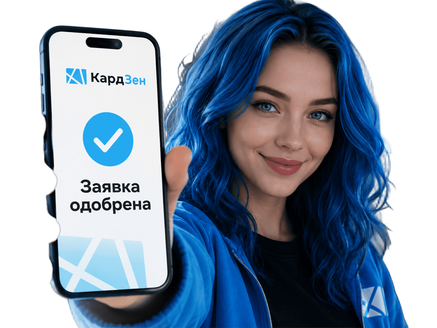 Получите до 30.000₽ менее, чем за 5 минут