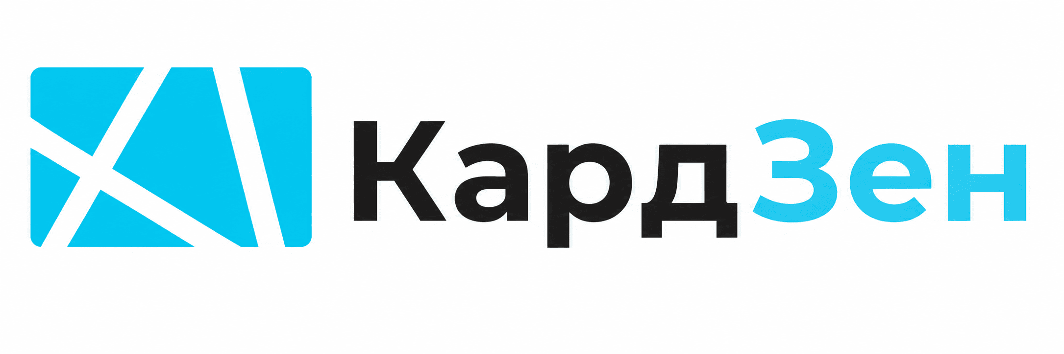 cardzen.kz